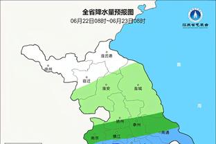 雷竞技游戏id截图2